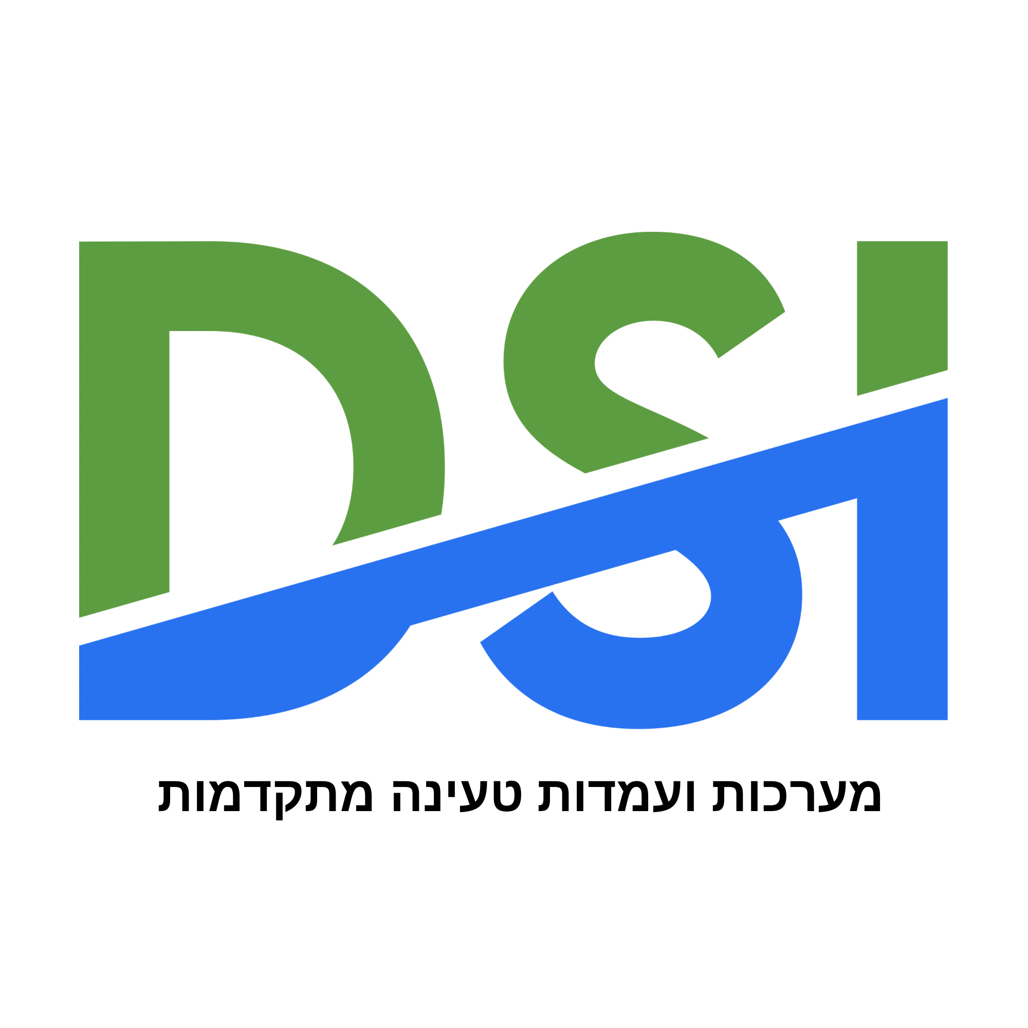 לוגו עמדות טעינה